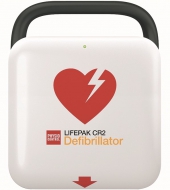 CR2 fully-automatic AED WIFI